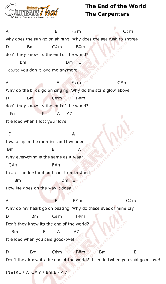 Song lyrics with guitar chords for The End Of The World